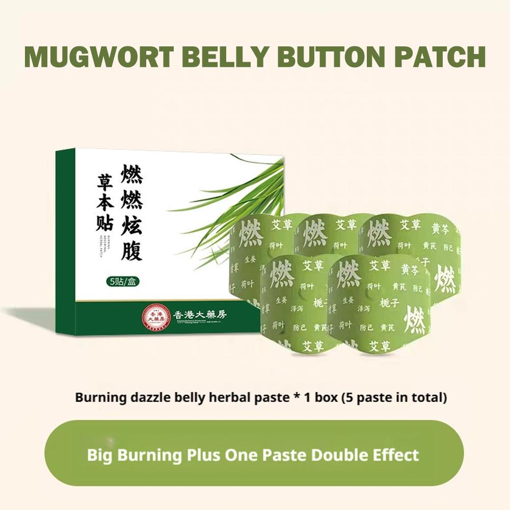 1PC/1BOX Natural Weight Loss N - Ayurvedic & Herbal Wellness Kits 评论和价格