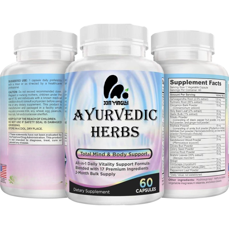 60 capsules of Ayurvedic herba - Ayurvedic & Herbal Wellness Kits 评论和价格