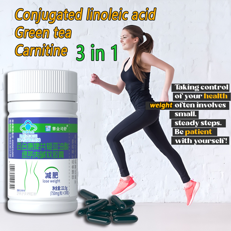Conjugated linoleic acid Slimm - Herbal Weight Gain 评论和价格