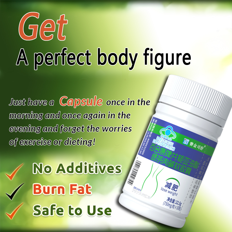 Conjugated linoleic acid Slimm - Herbal Weight Gain 评论和价格