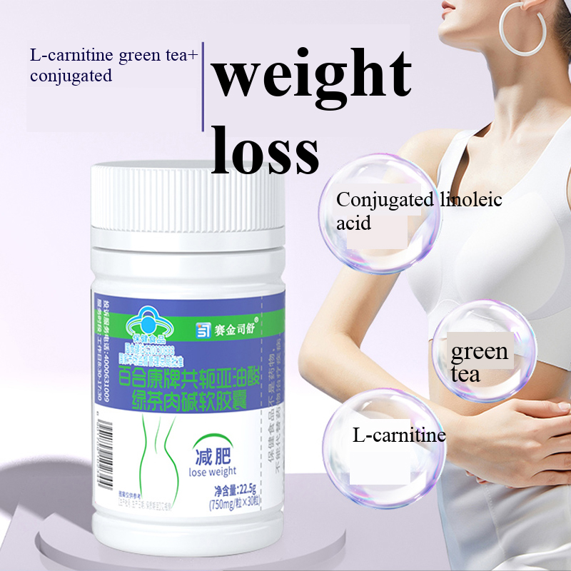 Conjugated linoleic acid Slimm - Herbal Weight Gain 评论和价格