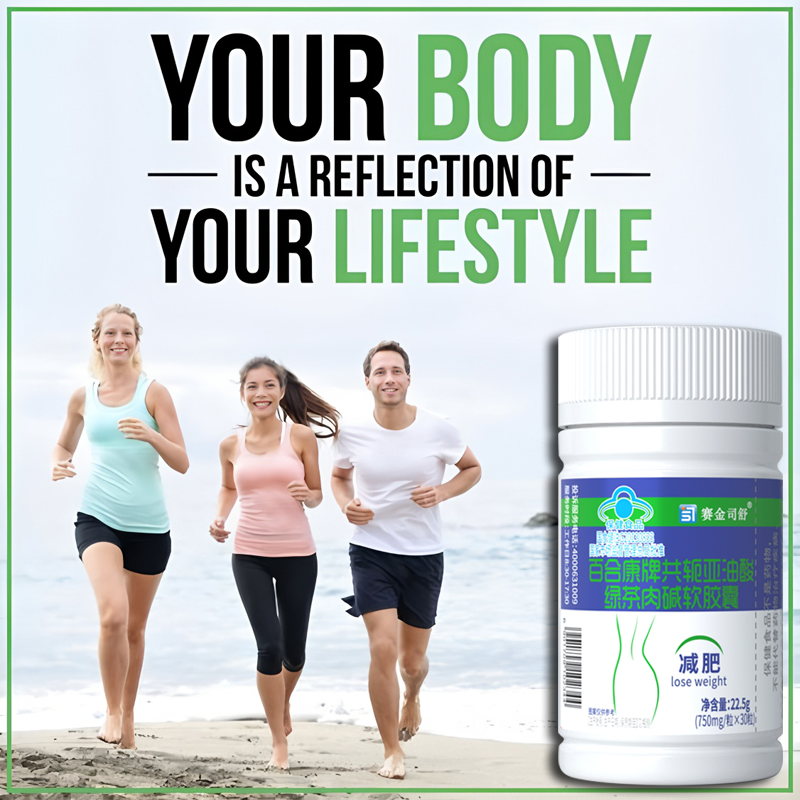 Conjugated linoleic acid Slimm - Herbal Weight Gain 评论和价格
