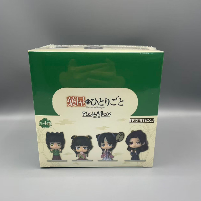 New Original Sunrisepop Whispe - Ayurvedic & Herbal Wellness Kits 评论和价格
