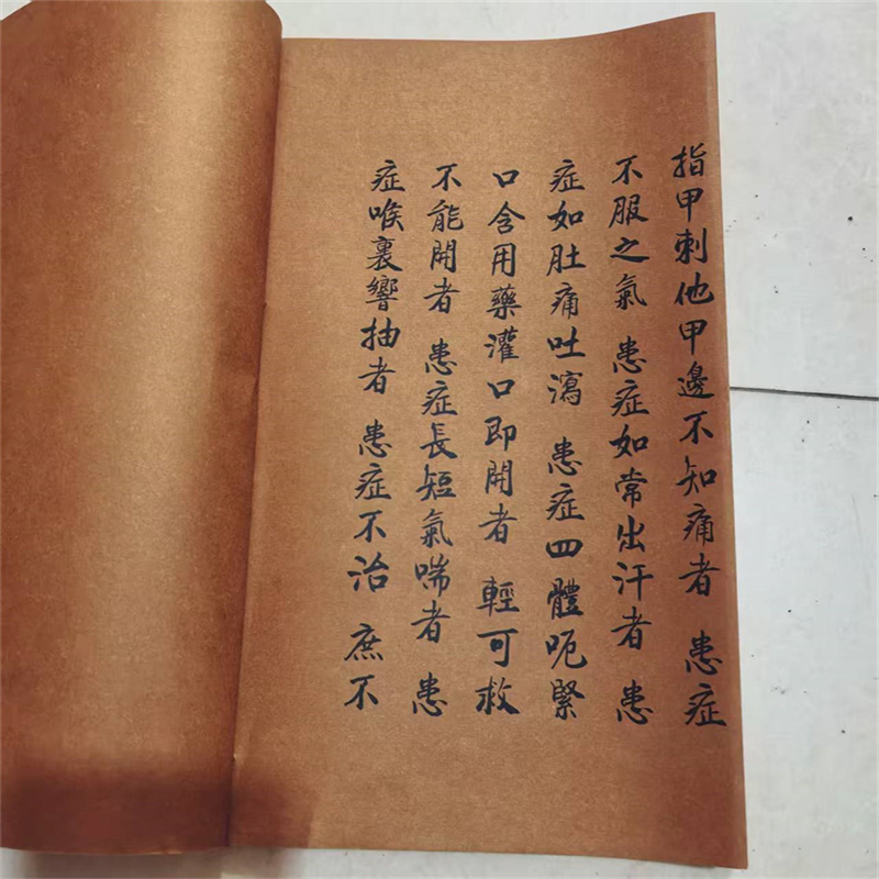 Ancient Chinese Herbal Medicin - Herbal Wellness Book 评论和价格