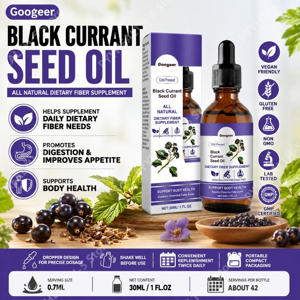 Black Currant Seed Oil Drops 3 - Herbal Wellness Drops 评论和价格