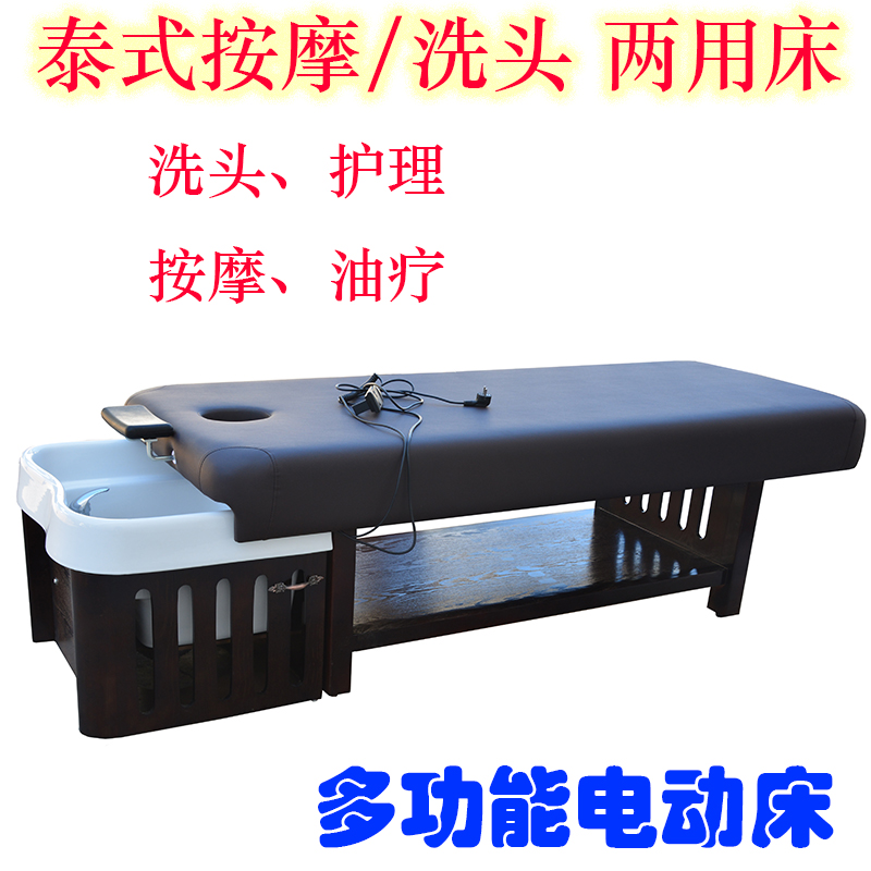 Oil therapy bed Oil drop rack  - Ayurvedic & Herbal Wellness Kits 评论和价格