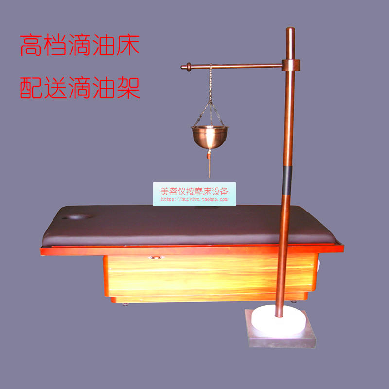 Oil therapy bed Oil drop rack  - Ayurvedic & Herbal Wellness Kits 评论和价格